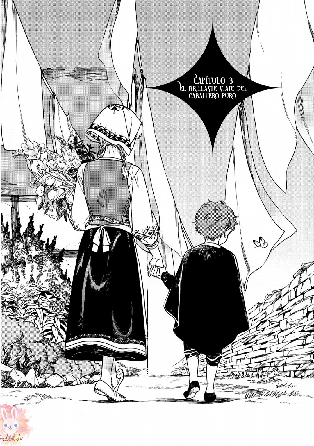 Junketsu ☆ Naito no Granz Reise Vol. 1 Ch. 3 第5页