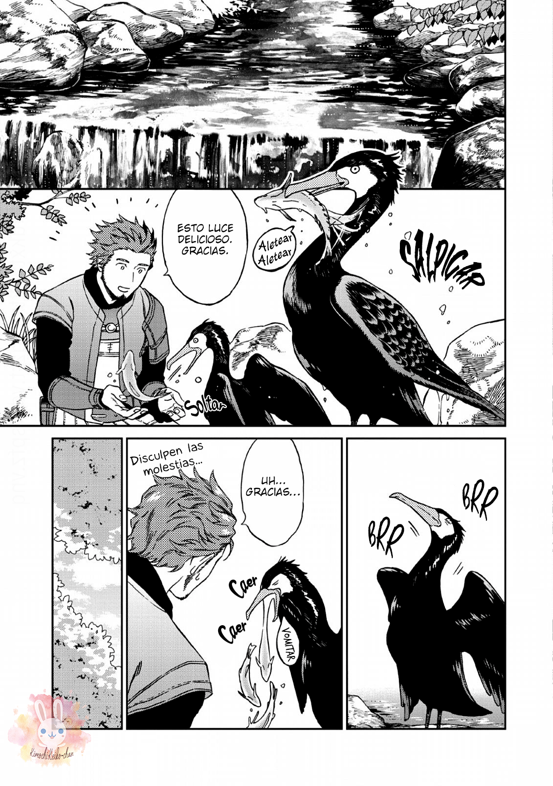 Junketsu ☆ Naito no Granz Reise Vol. 1 Ch. 3 第6页