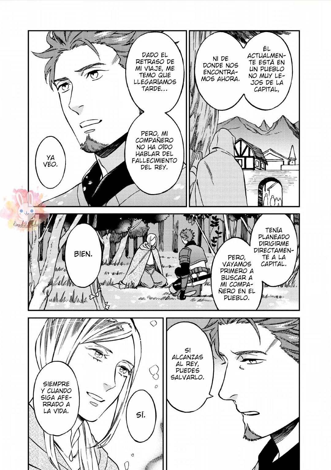 Junketsu ☆ Naito no Granz Reise Vol. 1 Ch. 3 第9页