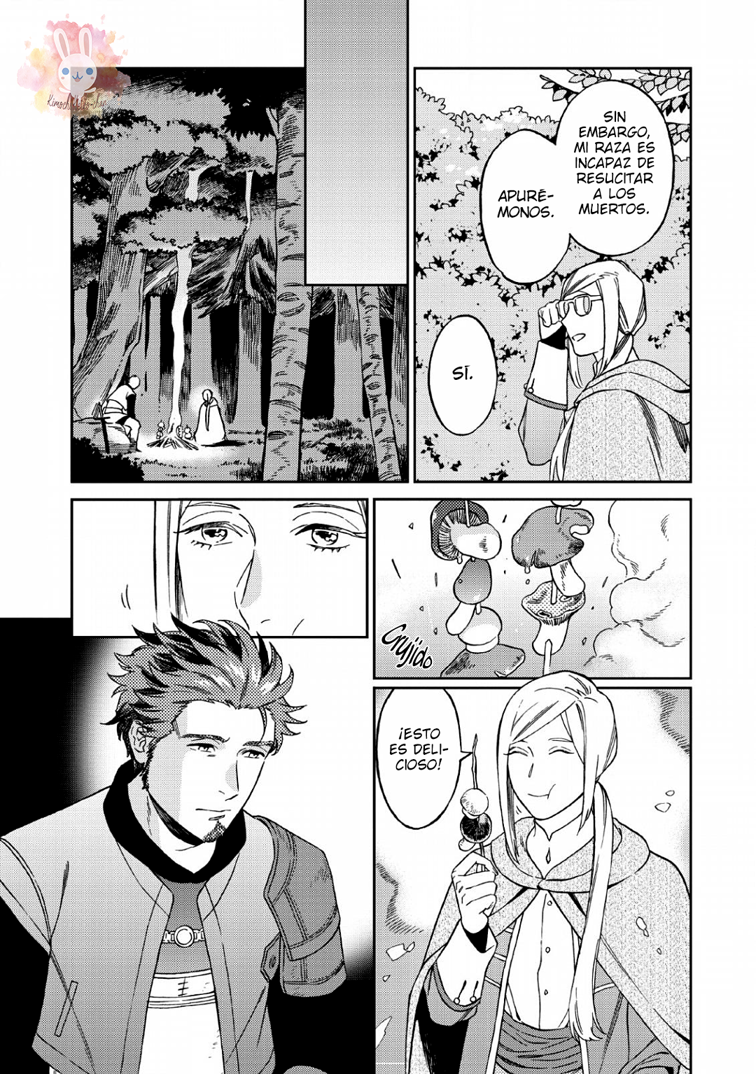 Junketsu ☆ Naito no Granz Reise Vol. 1 Ch. 3 第10页