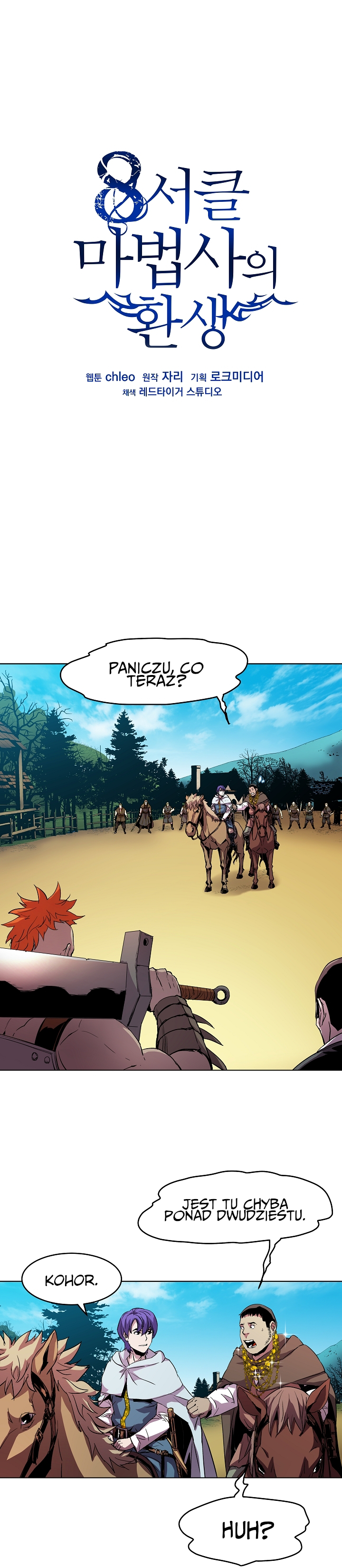 8Seokeul Mabeobsaui Hwansaeng Vol. 1 Ch. 6 第2页