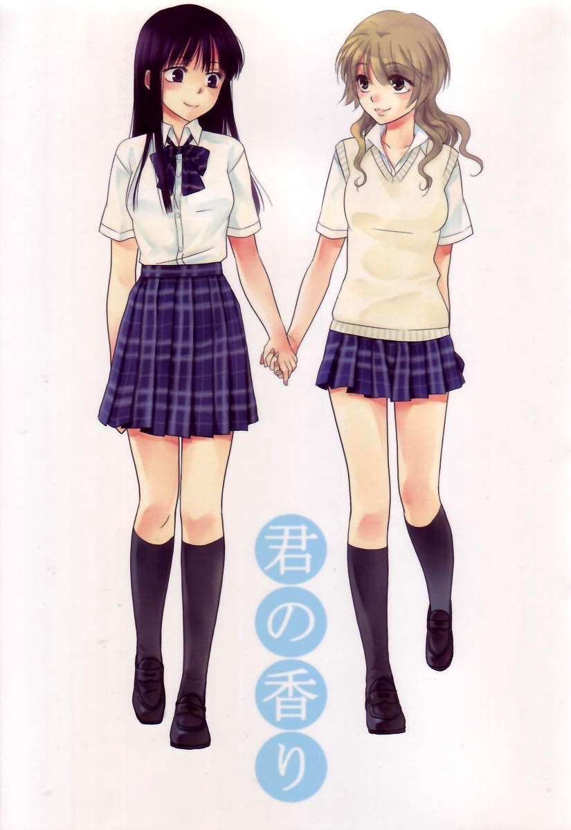 Your Fragrance Oneshot 第2页
