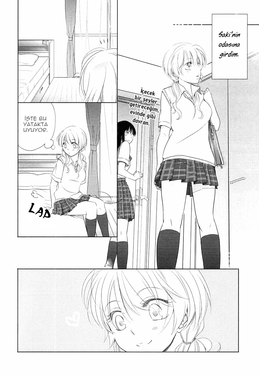 Your Fragrance Oneshot 第18页