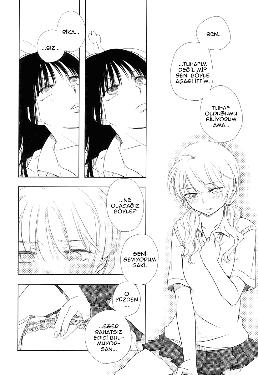 Your Fragrance Oneshot 第20页