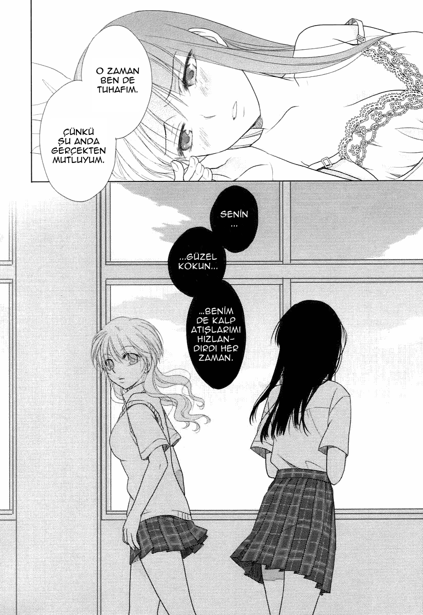 Your Fragrance Oneshot 第22页