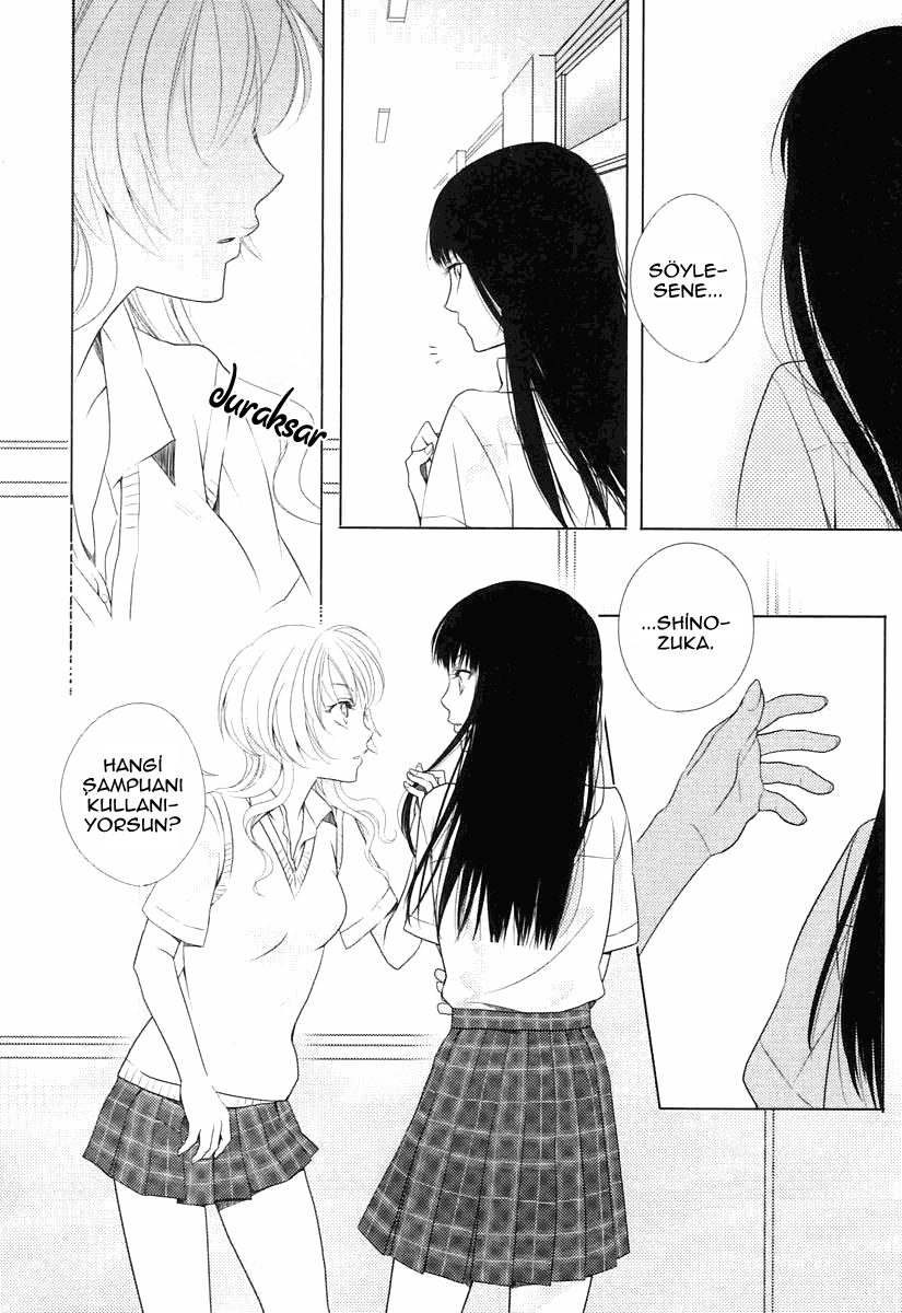 Your Fragrance Oneshot 第6页