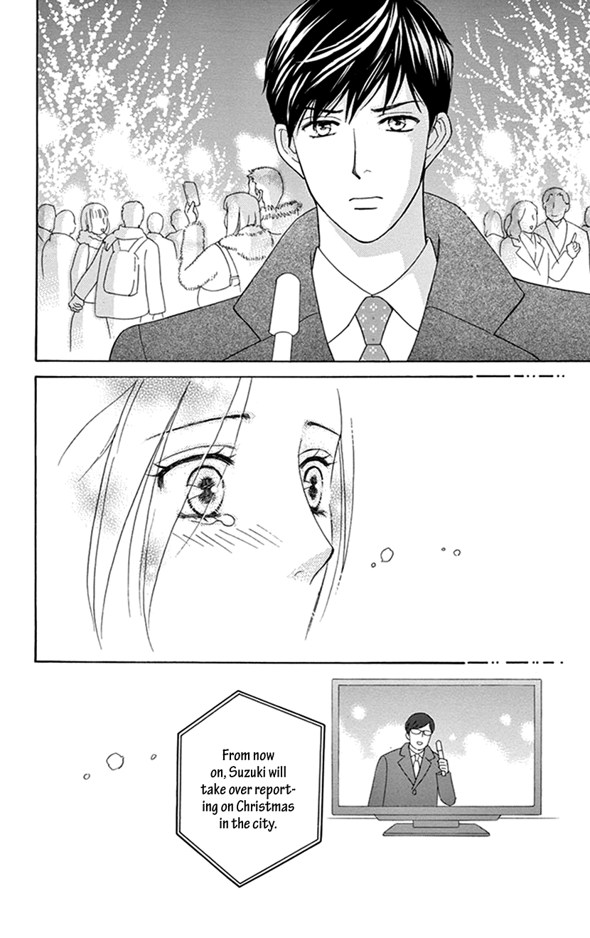 Flower Eater Christmas Comes This Year as Well 第14页
