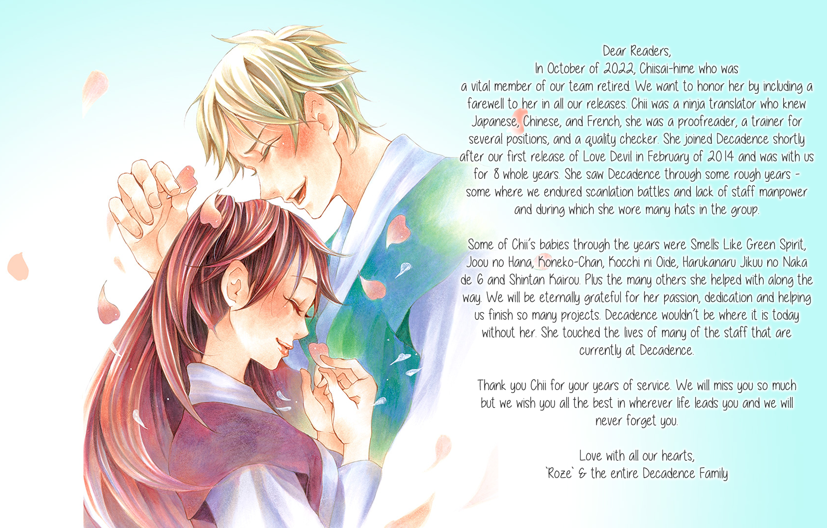 Flower Eater Christmas Comes This Year as Well 第19页