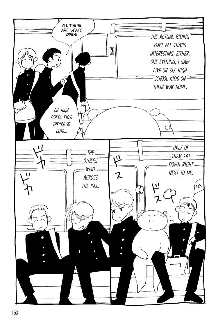 Bokutachi Otoko no Ko Trains 第5页
