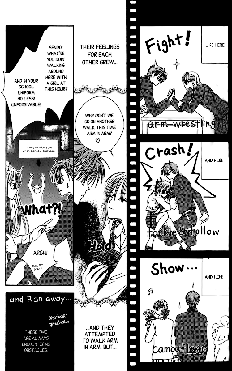 Short Sunzen! Vol. 1 Ch. 3 第11页