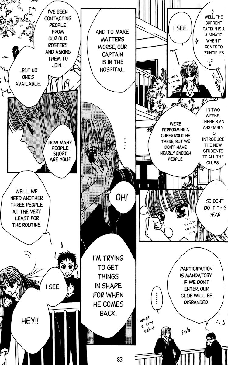 Short Sunzen! Vol. 1 Ch. 3 第15页