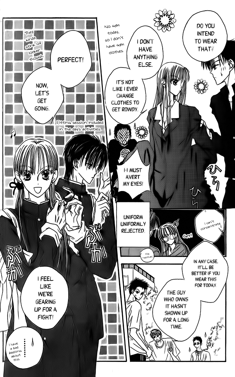 Short Sunzen! Vol. 1 Ch. 3 第20页