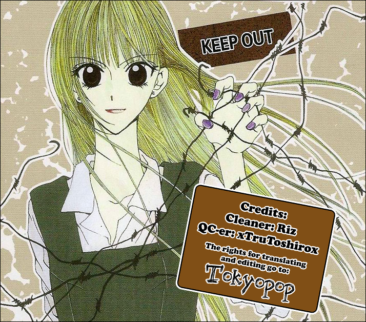 Short Sunzen! Vol. 1 Ch. 3 第3页
