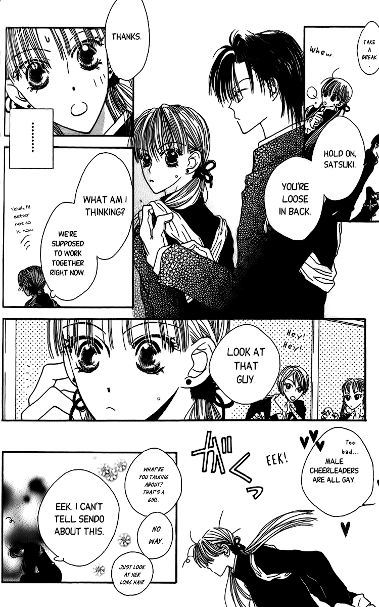 Short Sunzen! Vol. 1 Ch. 3 第22页