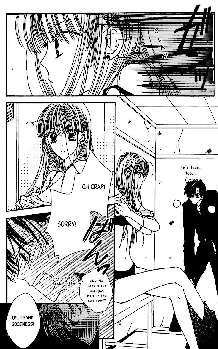 Short Sunzen! Vol. 1 Ch. 3 第25页