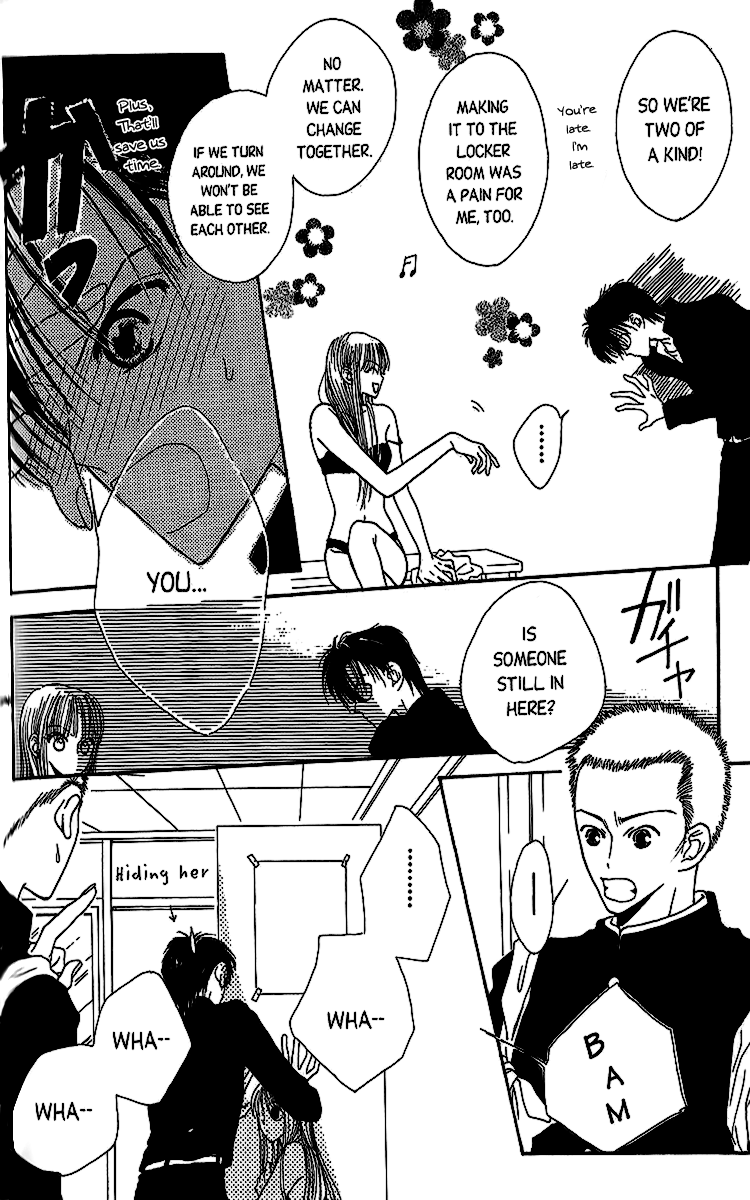 Short Sunzen! Vol. 1 Ch. 3 第26页