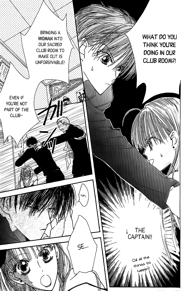 Short Sunzen! Vol. 1 Ch. 3 第27页