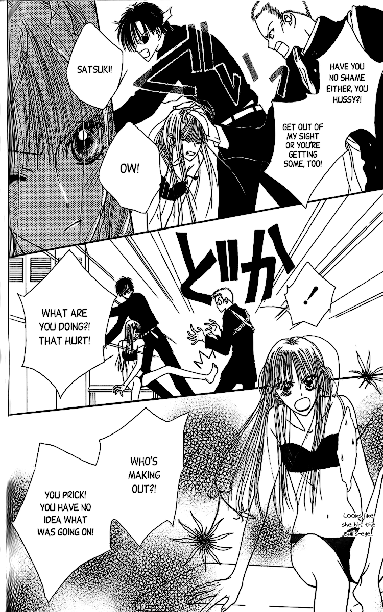 Short Sunzen! Vol. 1 Ch. 3 第28页
