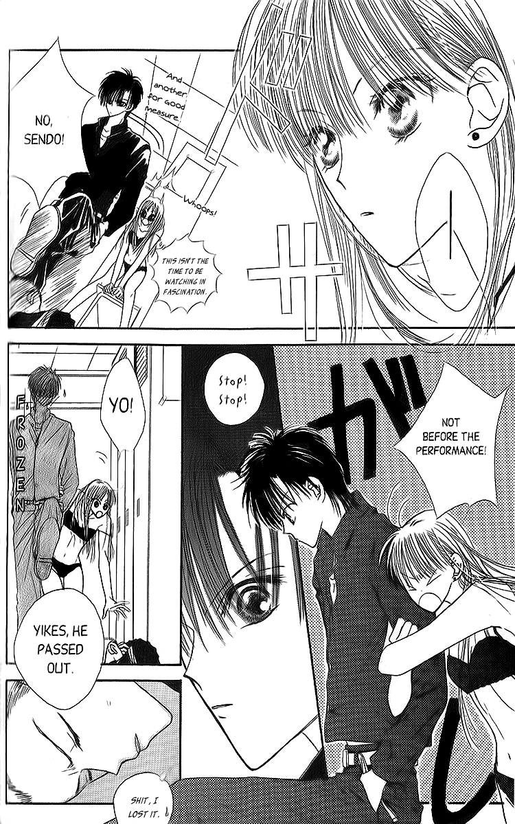 Short Sunzen! Vol. 1 Ch. 3 第30页