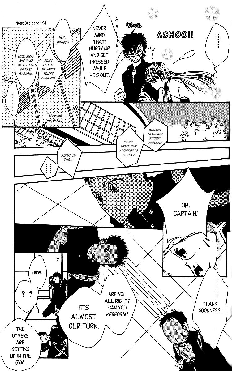Short Sunzen! Vol. 1 Ch. 3 第31页