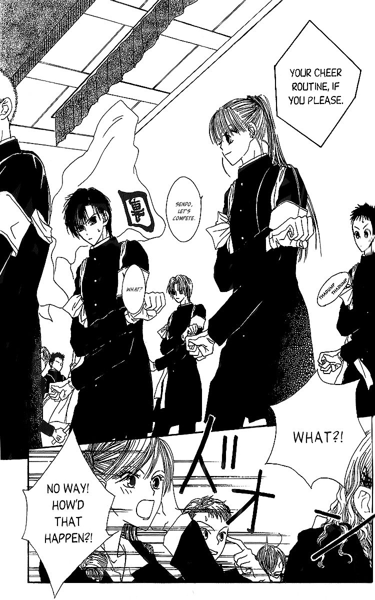 Short Sunzen! Vol. 1 Ch. 3 第33页