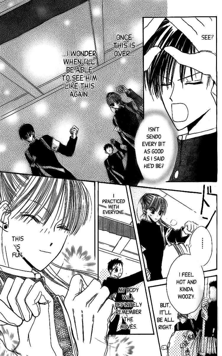 Short Sunzen! Vol. 1 Ch. 3 第35页