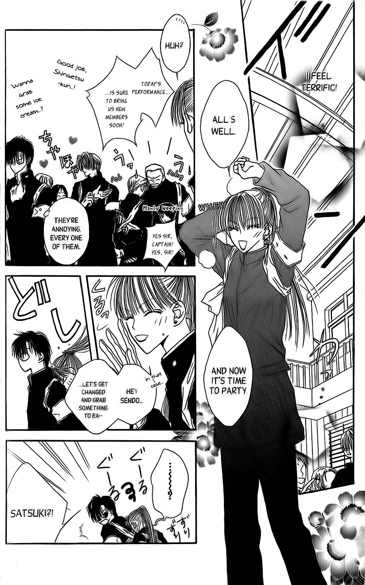 Short Sunzen! Vol. 1 Ch. 3 第36页