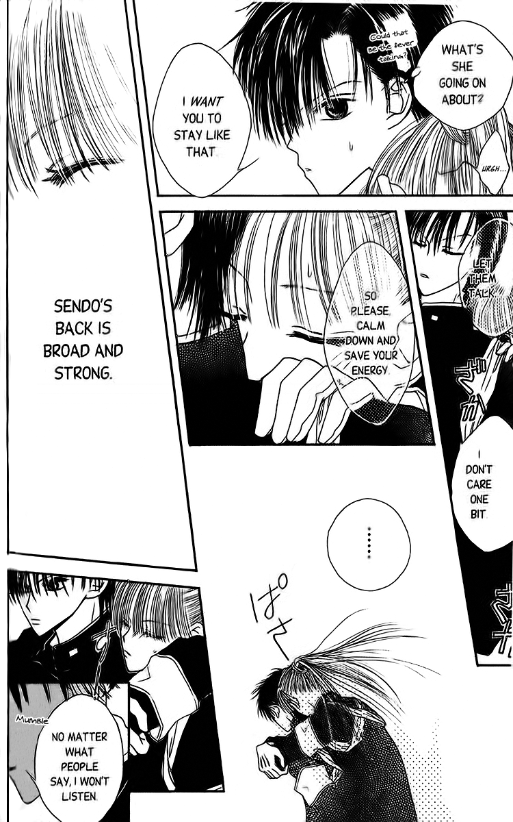 Short Sunzen! Vol. 1 Ch. 3 第38页