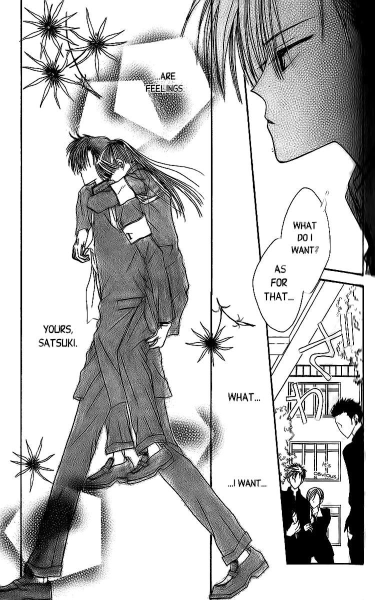 Short Sunzen! Vol. 1 Ch. 3 第39页