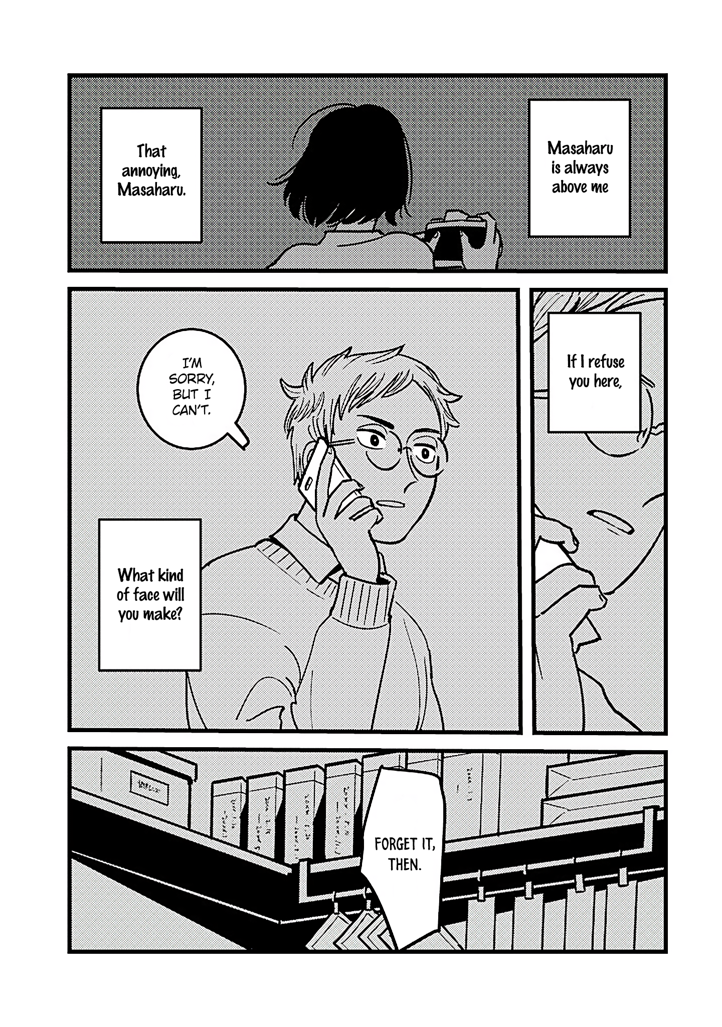 Soredemo Shutter no Oto wa Naru Ch. 5 第13页
