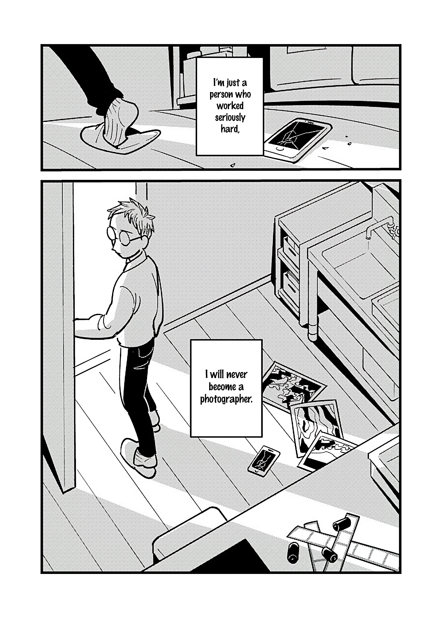 Soredemo Shutter no Oto wa Naru Ch. 5 第15页