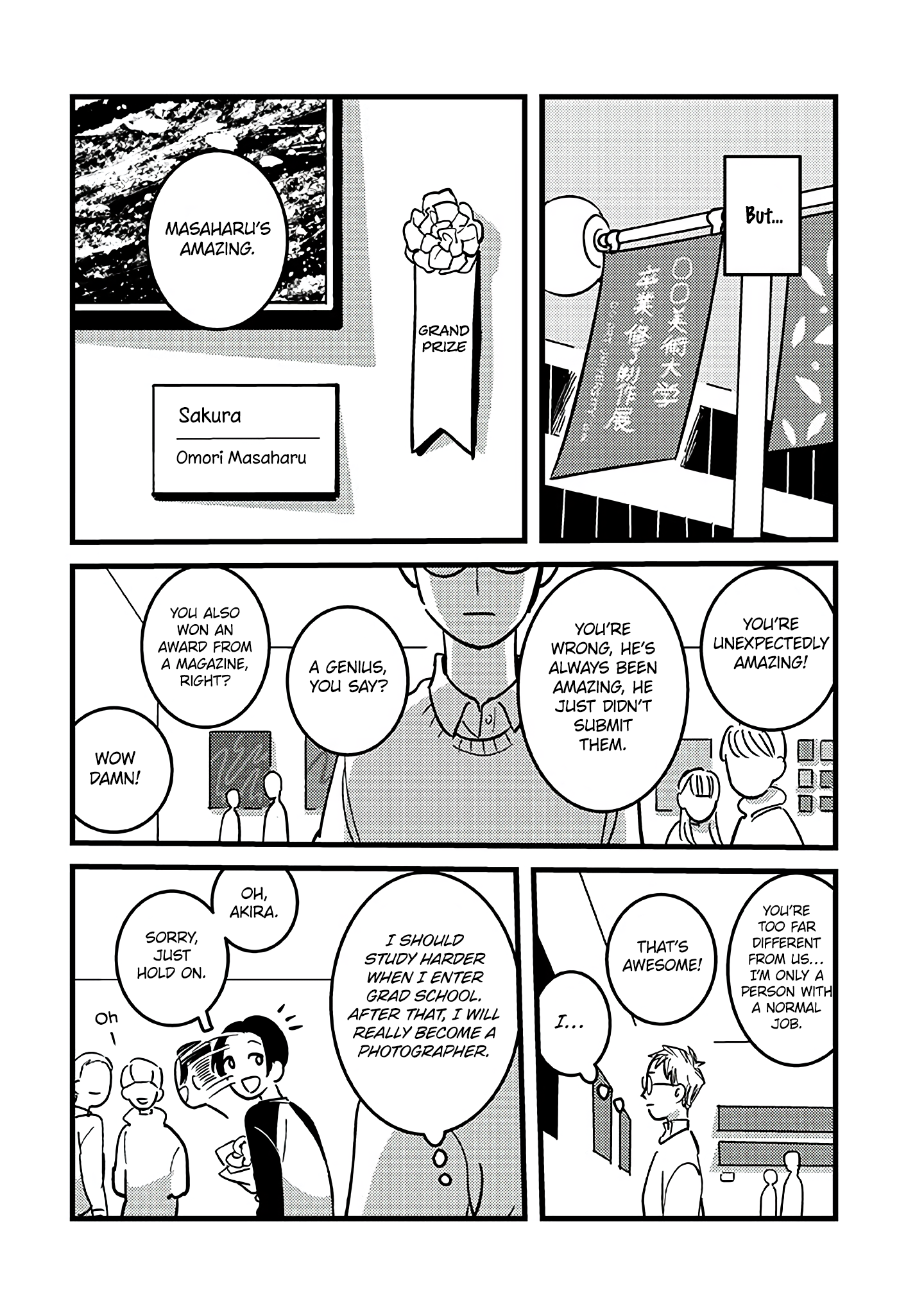 Soredemo Shutter no Oto wa Naru Ch. 5 第6页