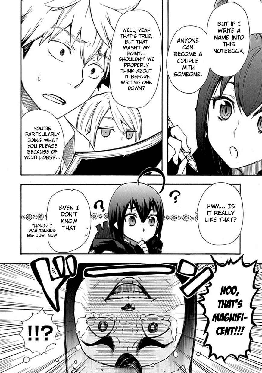 Renai Boukun Second Episode♥ 第18页