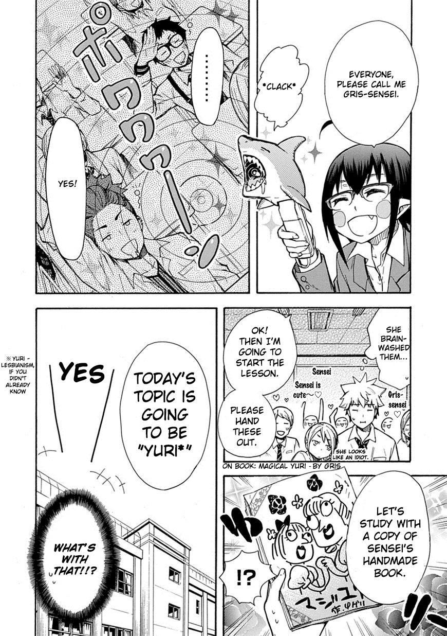 Renai Boukun Second Episode♥ 第26页