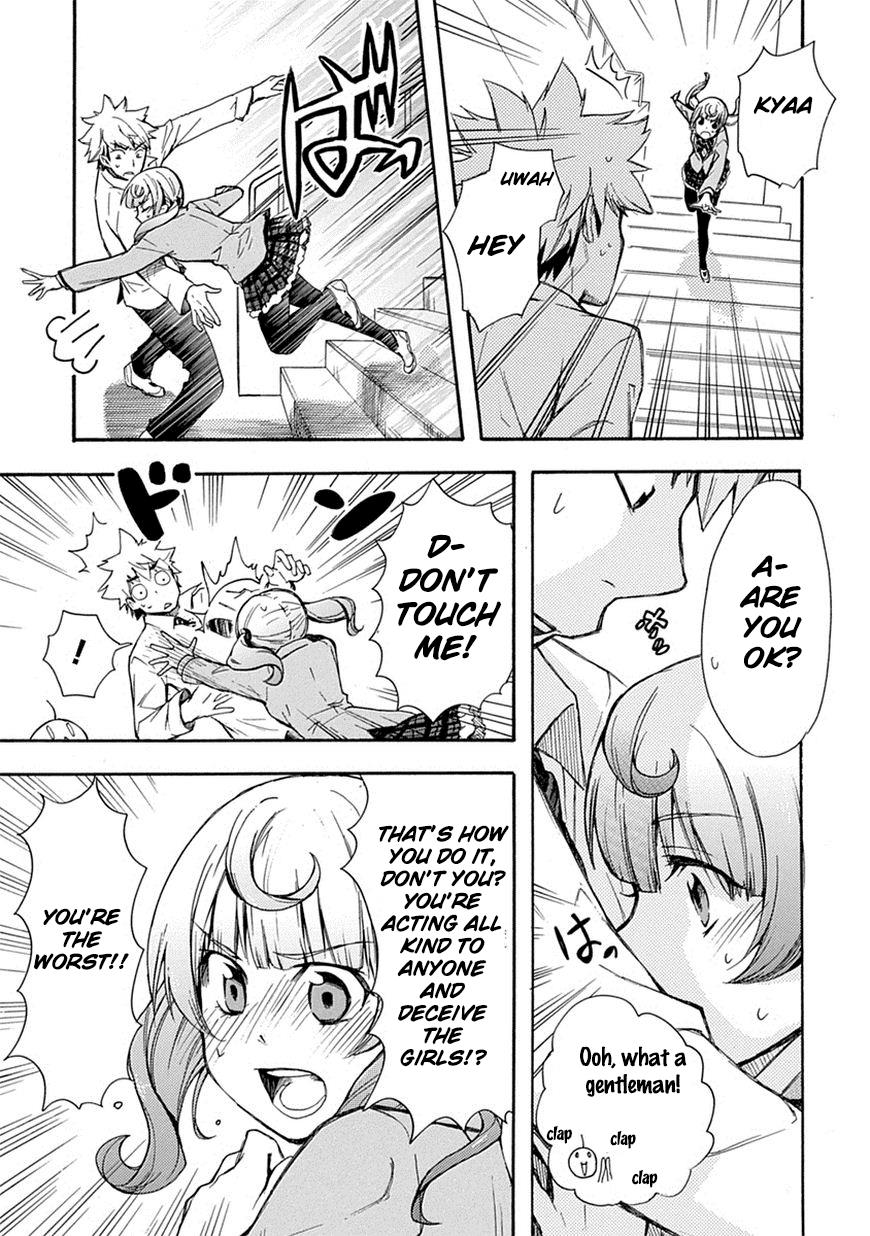 Renai Boukun Second Episode♥ 第31页