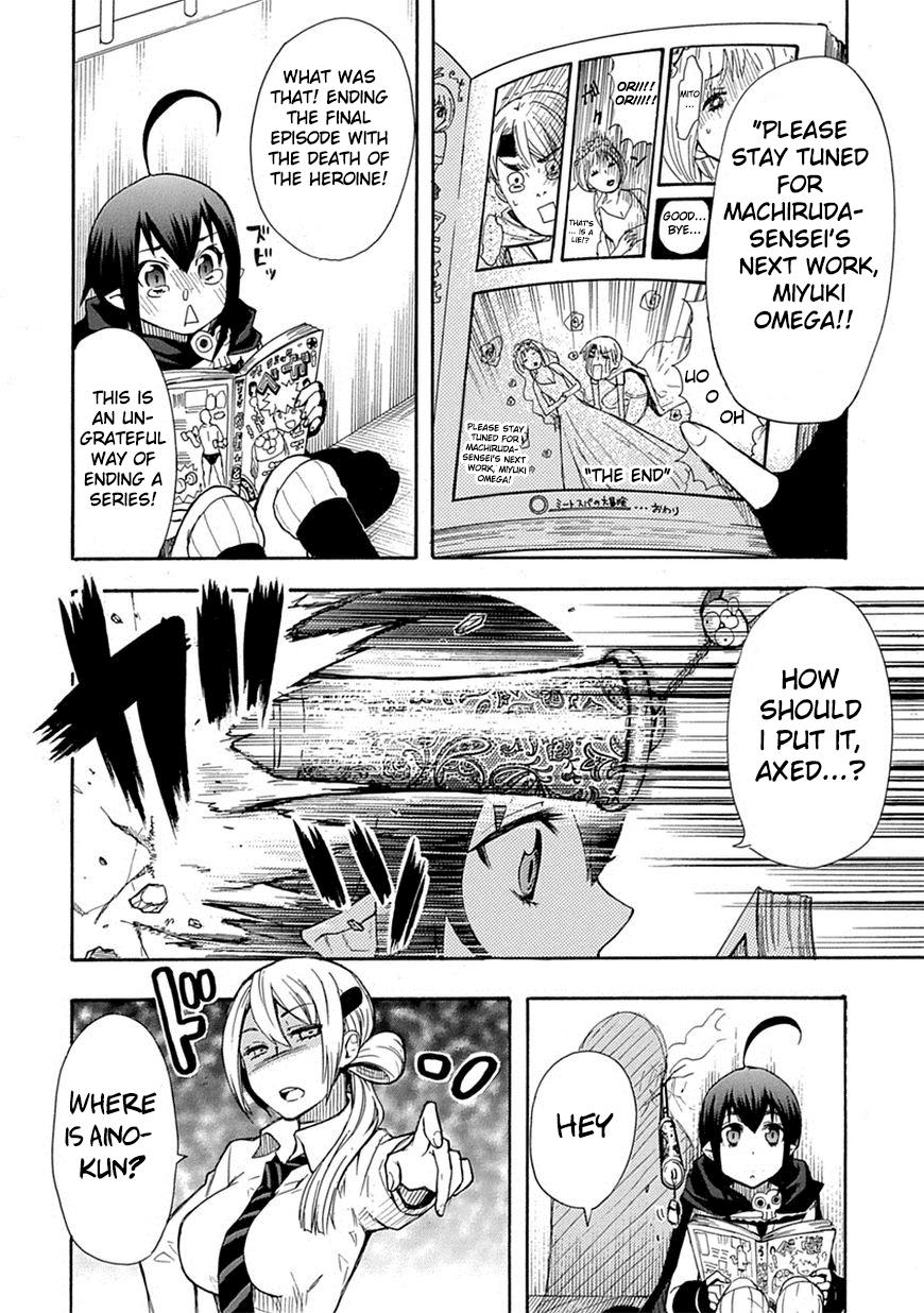 Renai Boukun Second Episode♥ 第38页