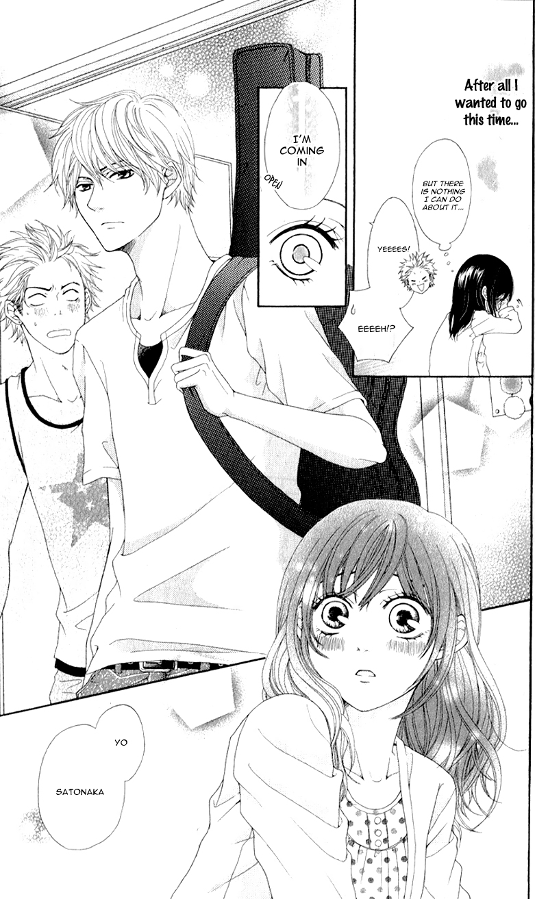 Sensei, Kiite yo Sensei, Kiite yo (3) 第25页