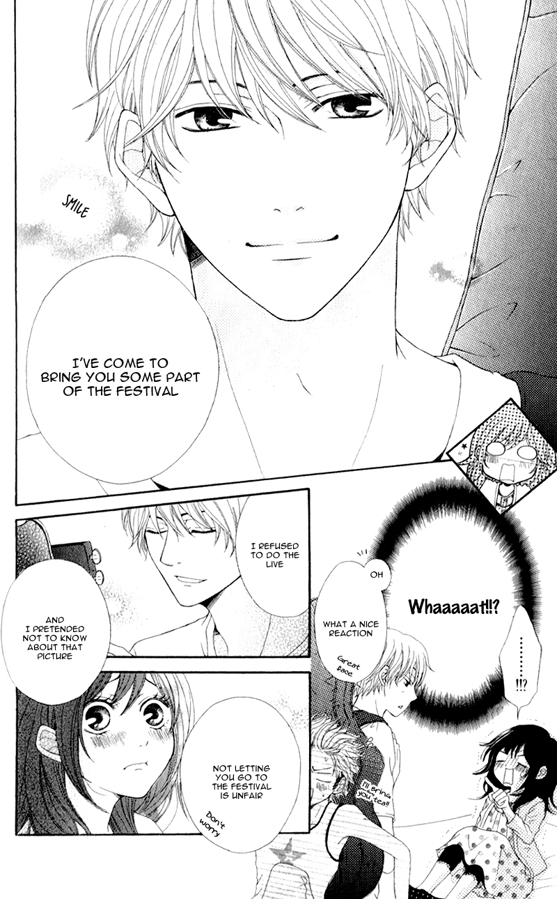 Sensei, Kiite yo Sensei, Kiite yo (3) 第26页
