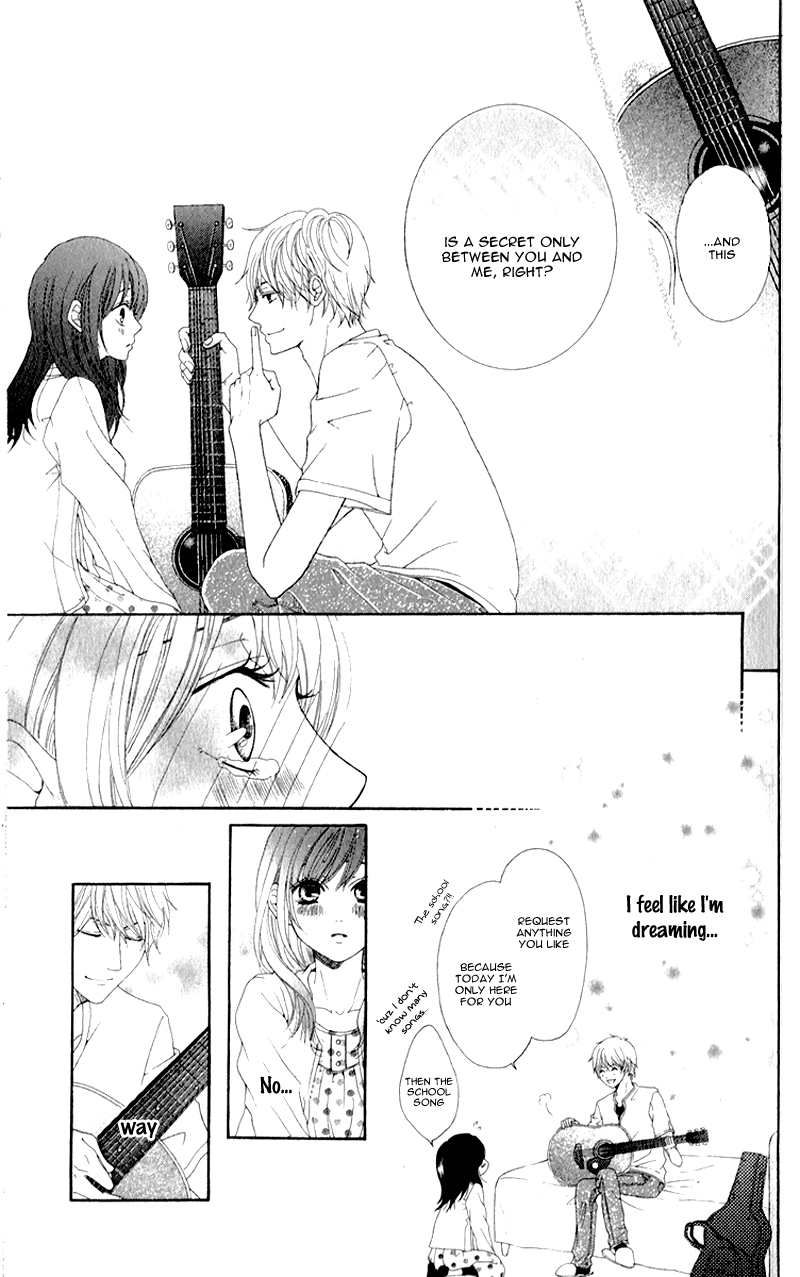Sensei, Kiite yo Sensei, Kiite yo (3) 第27页