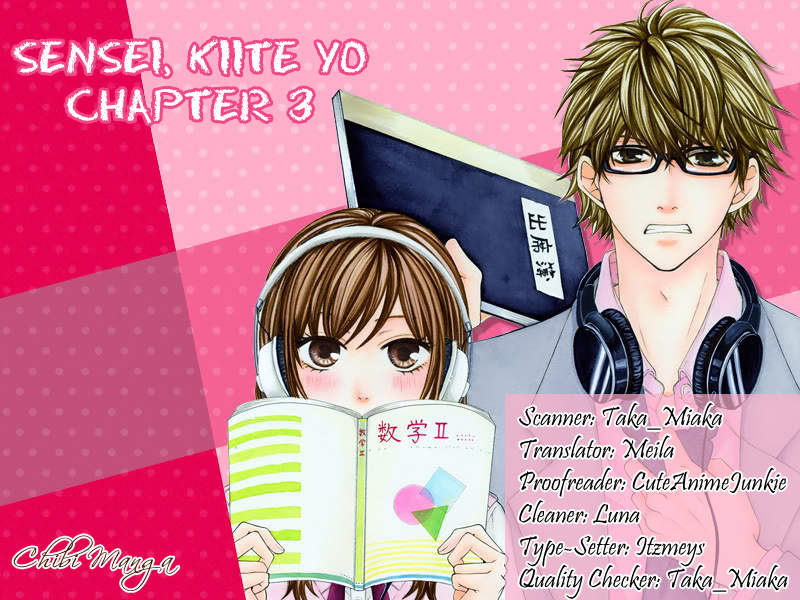 Sensei, Kiite yo Sensei, Kiite yo (3) 第35页