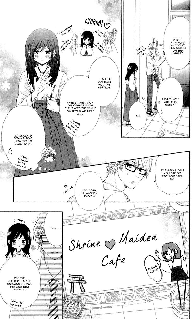 Sensei, Kiite yo Sensei, Kiite yo (3) 第9页