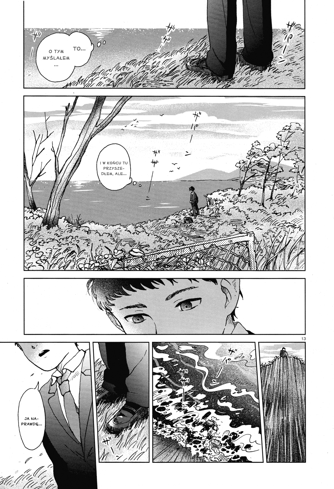 Anaaki-bukuro wa Wasuregachi Oneshot 第14页