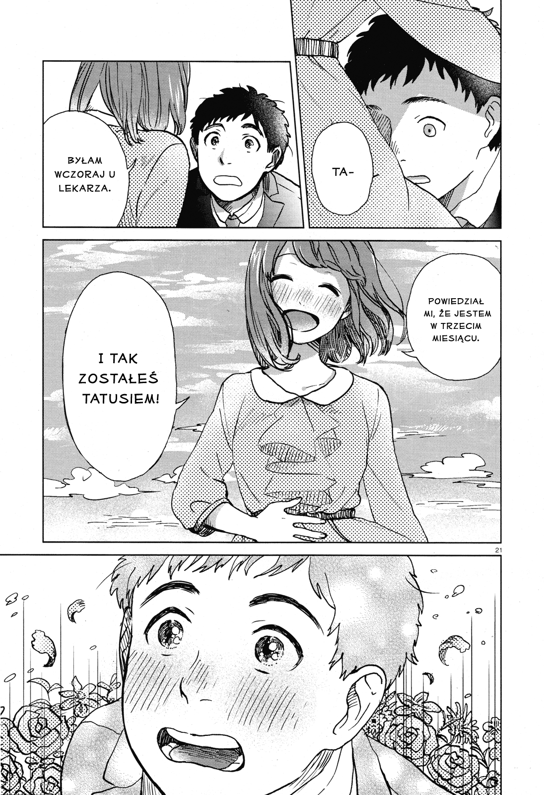 Anaaki-bukuro wa Wasuregachi Oneshot 第22页