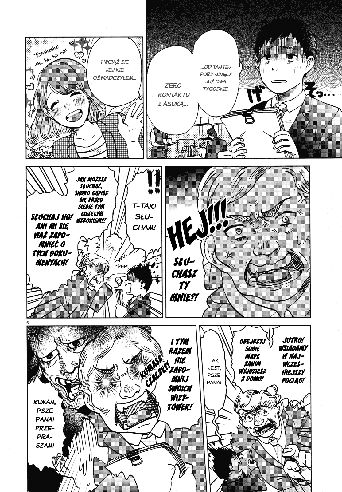 Anaaki-bukuro wa Wasuregachi Oneshot 第7页