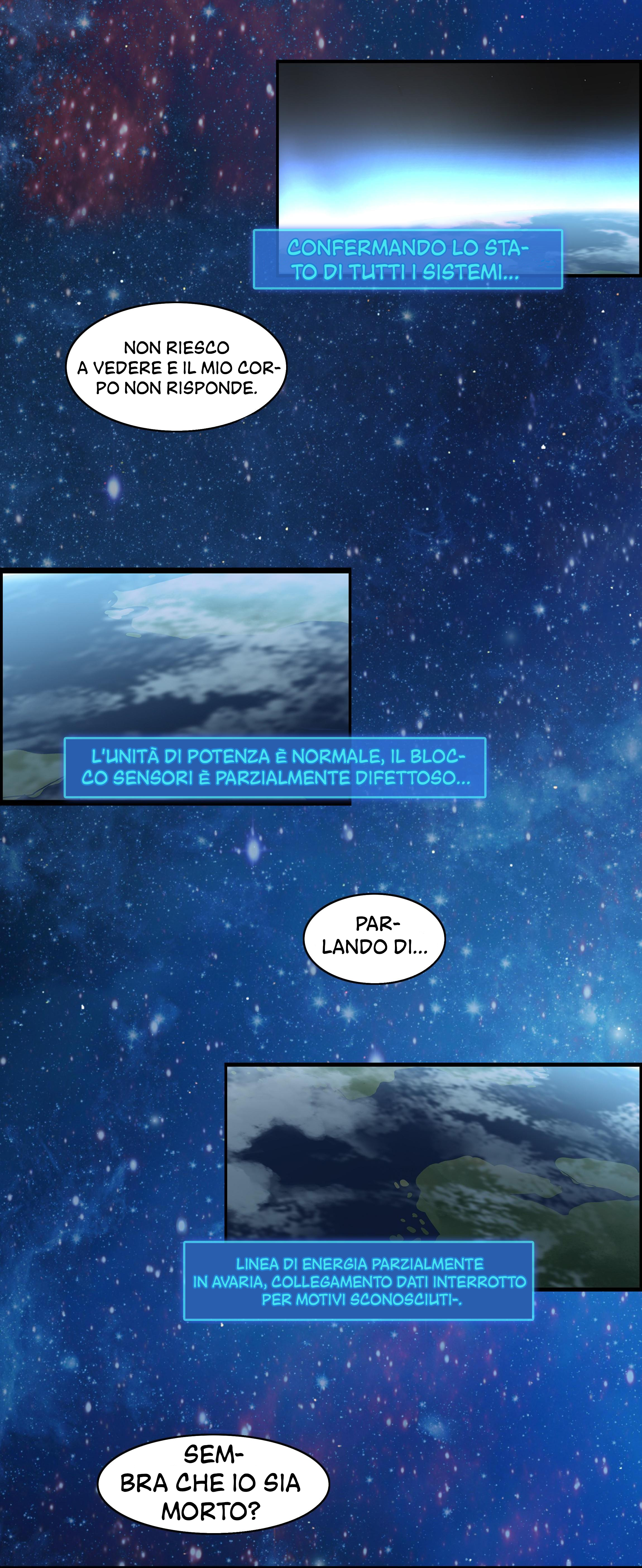 The Sword of Dawn Il primo punto di vista di attraversamento 第5页