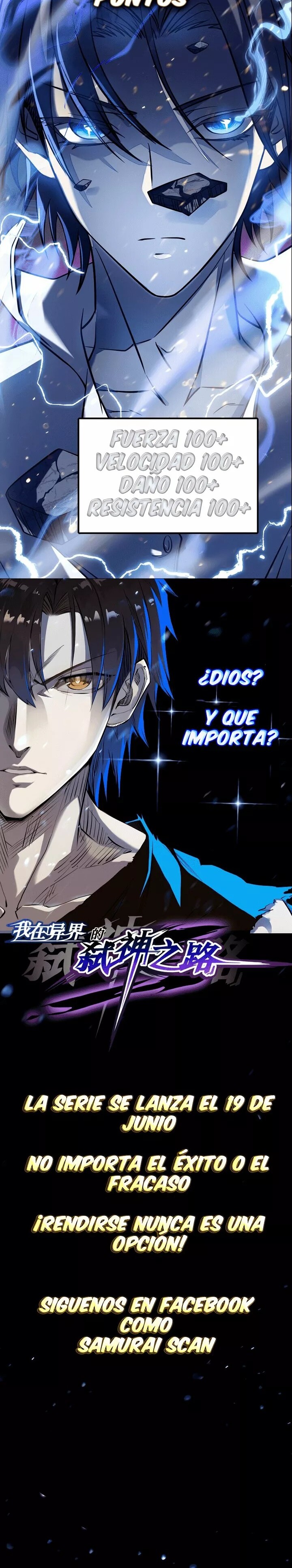 Assassin in Another World Ch. 0.5 第10页