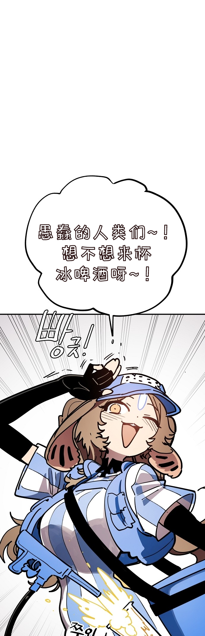 Player 230 第1页
