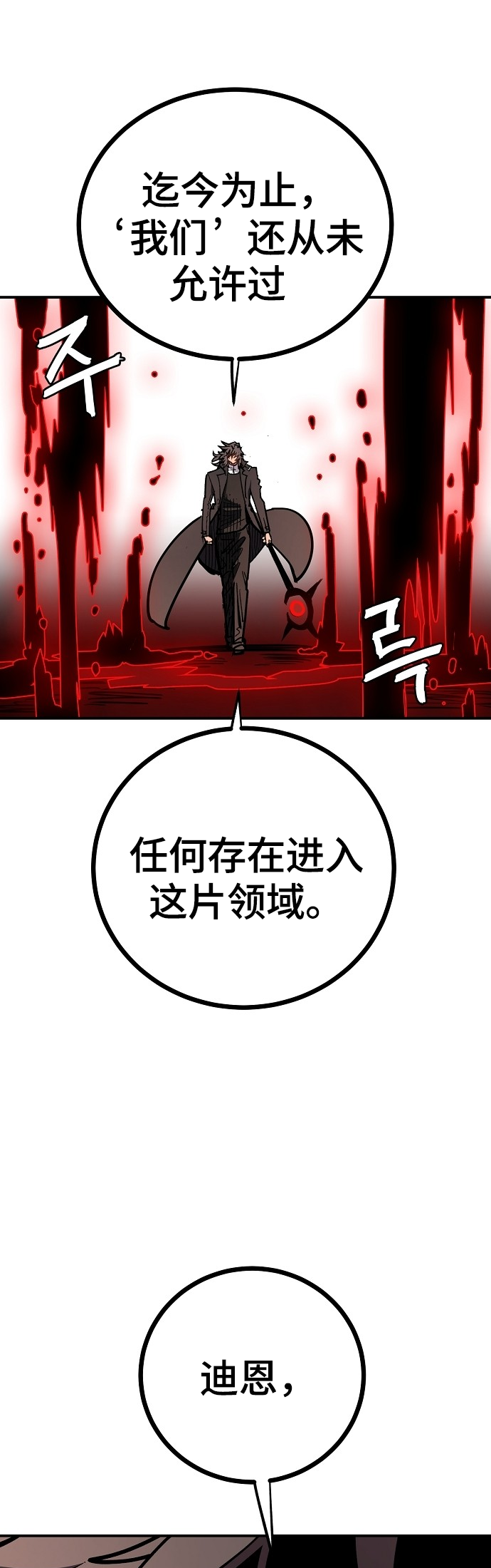 Player 230 第25页