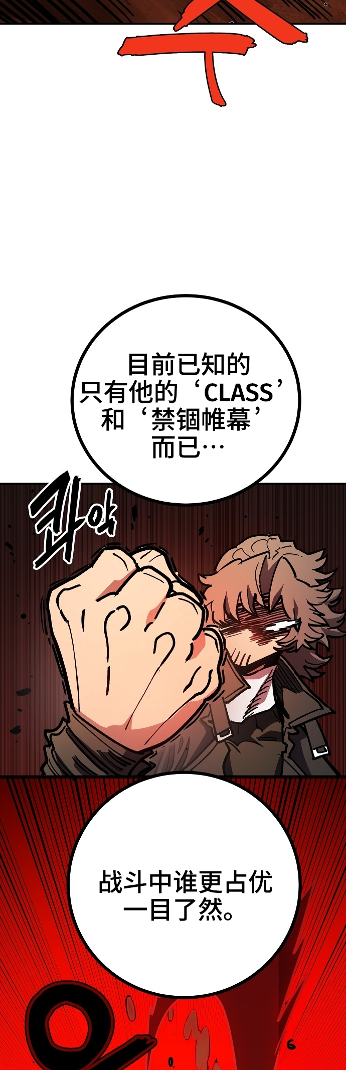 Player 230 第41页