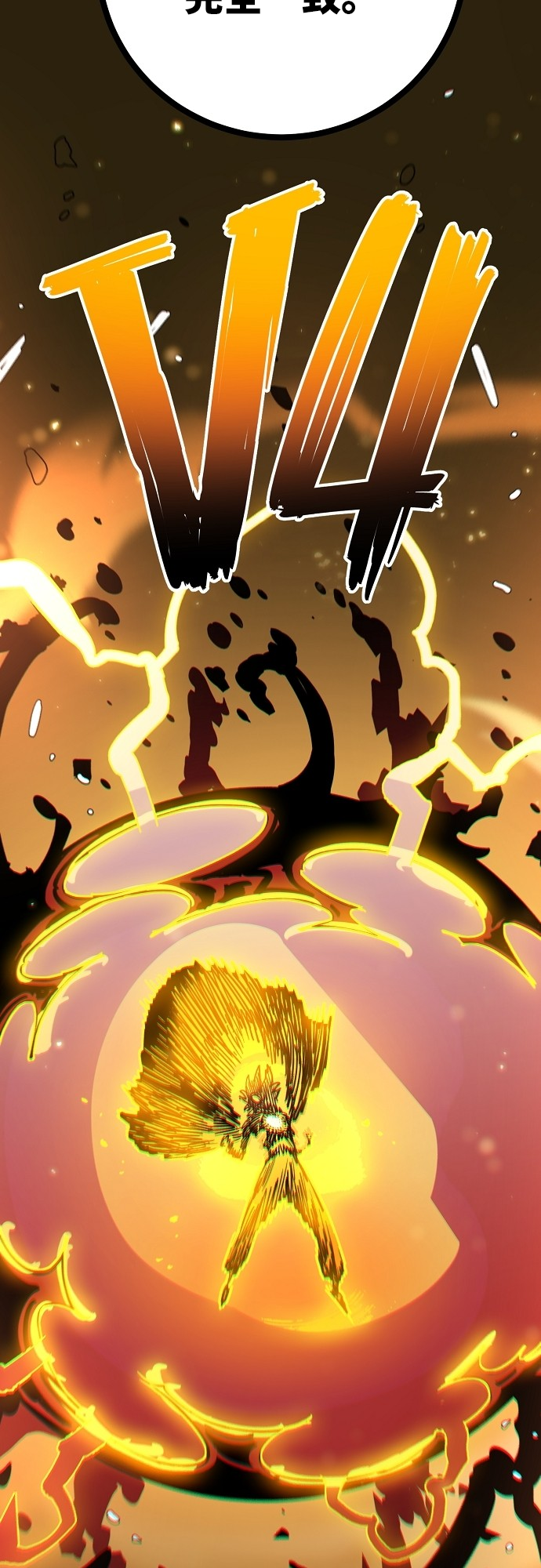 Player 230 第49页